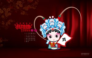 瓦房店市箱包飾品有限責任公司