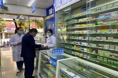 六枝特區(qū)市場(chǎng)監(jiān)管局開展&ldquo;五一&rdquo;節(jié)前&ldquo;藥械化&rdquo;專項(xiàng)檢查