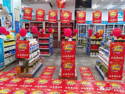 這個冬季,這家藥房的增量活動值得一看