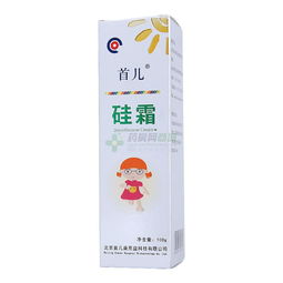 硅霜 首兒 硅霜 100g 支 說明書,價格,功效與作用,多少錢 北京市豐臺區(qū) 北京四季堂大藥房有限責(zé)任公司第二分店 藥房網(wǎng)商城