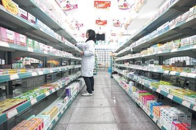 公立醫(yī)院藥價明年降三成