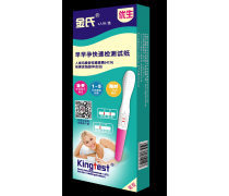 產(chǎn)品庫(kù)