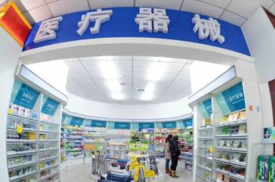 天天都是3&middot;15,帶你走進醫(yī)療器械的行業(yè)亂象!