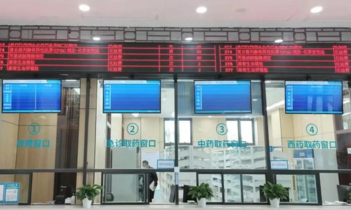 新浪地產 狄耐克物聯智慧兩大經典解決方案被深圳平樂骨傷科醫院采用