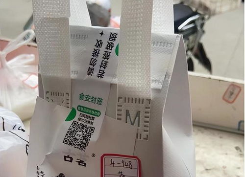 羅江區(qū)推動 三全 模式提升群眾食品藥品安全滿意度