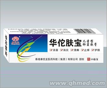 康優(yōu)龍醫(yī)藥科技(集團(tuán))招商產(chǎn)品、電話、地址、介紹