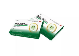 上海海虹今辰藥業(yè)攜手華佗醫(yī)藥，強(qiáng)勢招商控銷產(chǎn)品