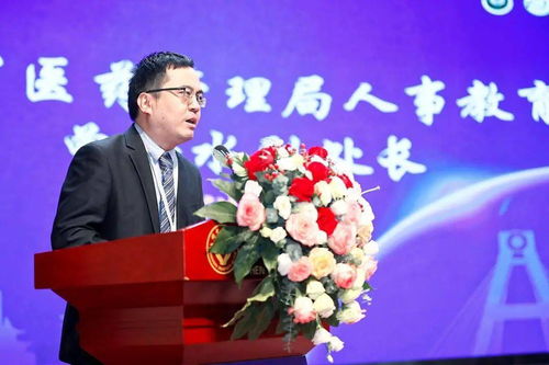 2021華佗杯全國中醫藥院校針灸推拿臨床技能大賽隆重開幕，弘揚華佗醫藥精神