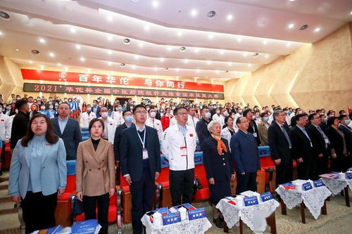 2021年華佗杯全國中醫(yī)藥院校針灸推拿臨床技能大賽盛大開幕，傳承華佗精神，弘揚(yáng)中醫(yī)藥文化